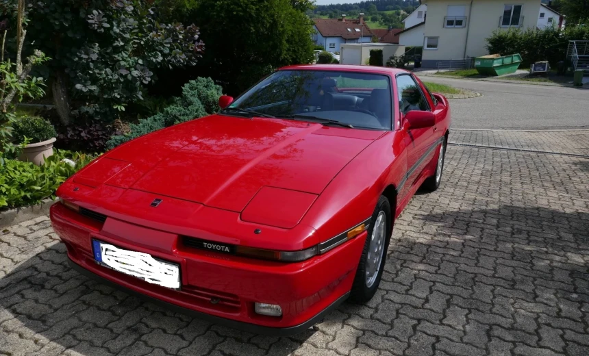 Toyota Supra 1989 Gasoline Manual Image 0