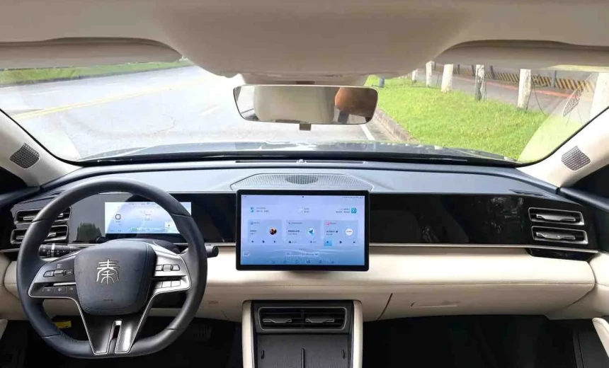 BYD Others 2024 Hydrogen Automatic Image 8