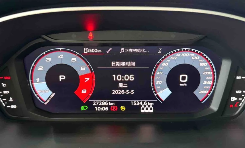 Audi Q3 2021 Gasoline Automatic Image 10
