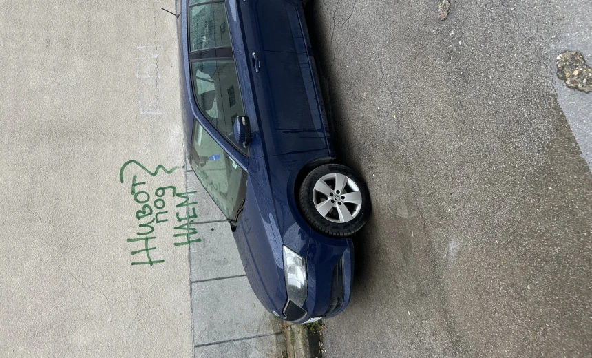 Skoda Fabia 2017 Diesel Manual Image 0