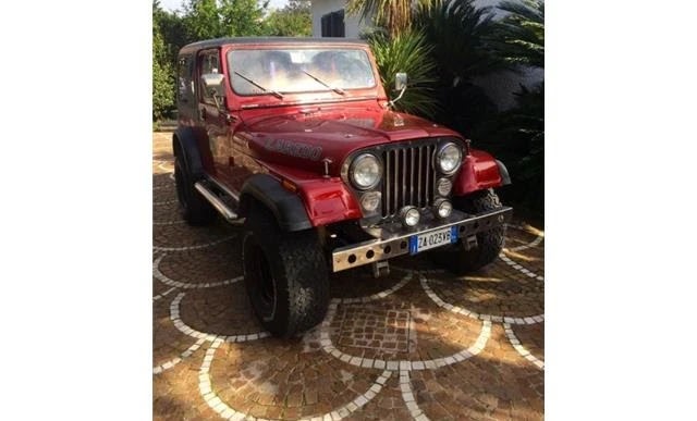 Jeep CJ-7 1986 Gasoline Manual Image 1