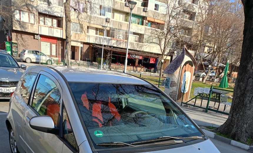 Mitsubishi Colt 2005 Gasoline Manual Image 0