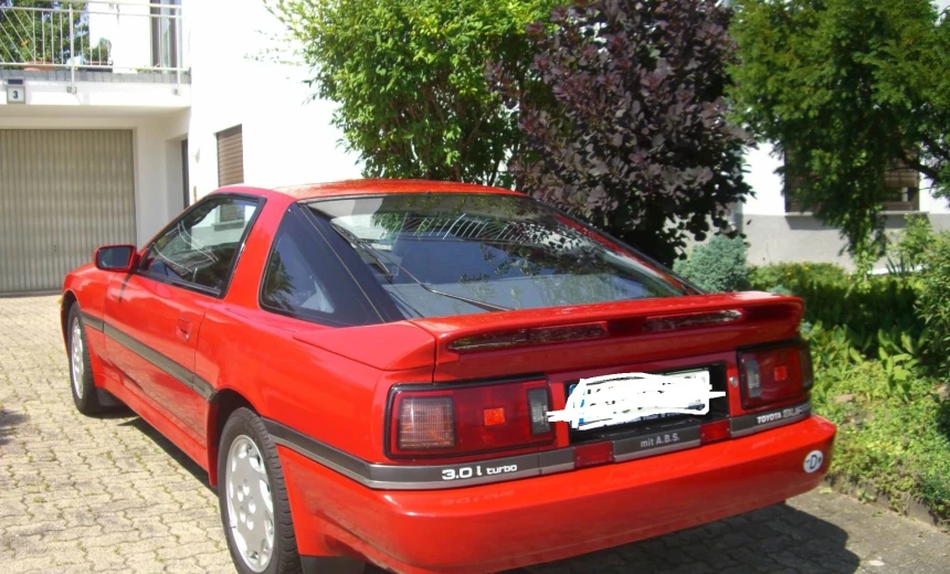 Toyota Supra 1989 Gasoline Manual Image 3