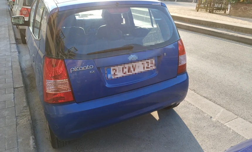 Kia Picanto 2005 Gasoline Manual Image 5