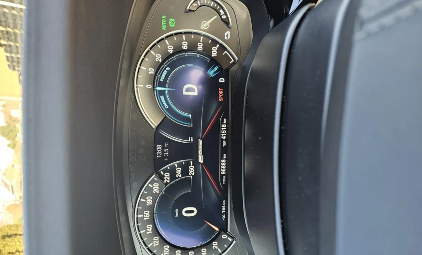 BMW Active Hybrid 5 2018 Hybrid Electric/Gasoline Automatic Image 6