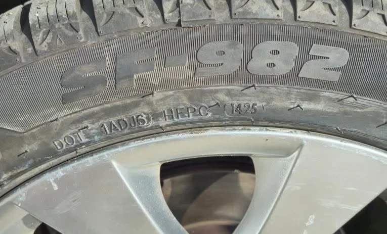 Citroen C5 2008 Diesel Manual Image 3