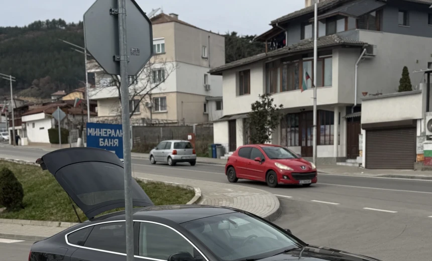 Audi A5 2009 Diesel Automatic Image 3