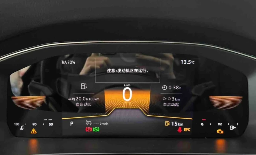 Volkswagen Passat 2025 Gasoline Automatic Image 10