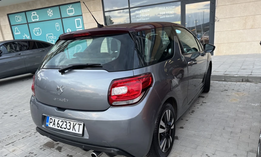 Citroen DS3 2011 Gasoline Manual Image 4