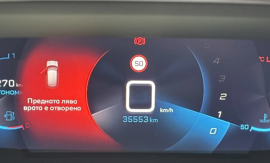 Peugeot 208 2019 Gasoline Manual Image 5